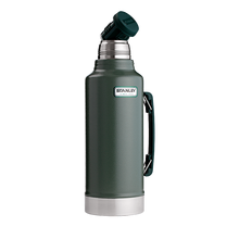 Купить Термос Stanley Legendary Classic 1.9л Зеленый (6939236331098) по лучшей цене 0 грн