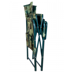 Купить Стул складной Ranger Guard Camo по лучшей цене 0 грн