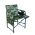 Купить Стул складной Ranger Guard Camo по лучшей цене 0 грн